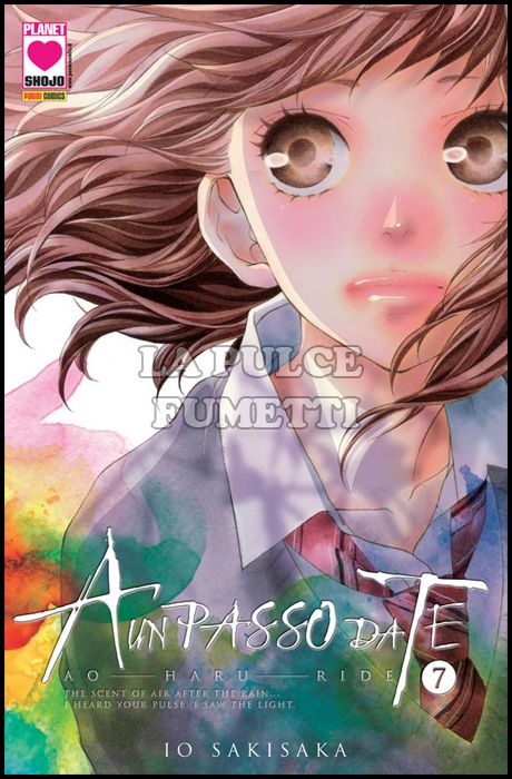 MANGA ANGEL #    17 - A UN PASSO DA TE 7 - AO HARU RIDE - 2A RISTAMPA